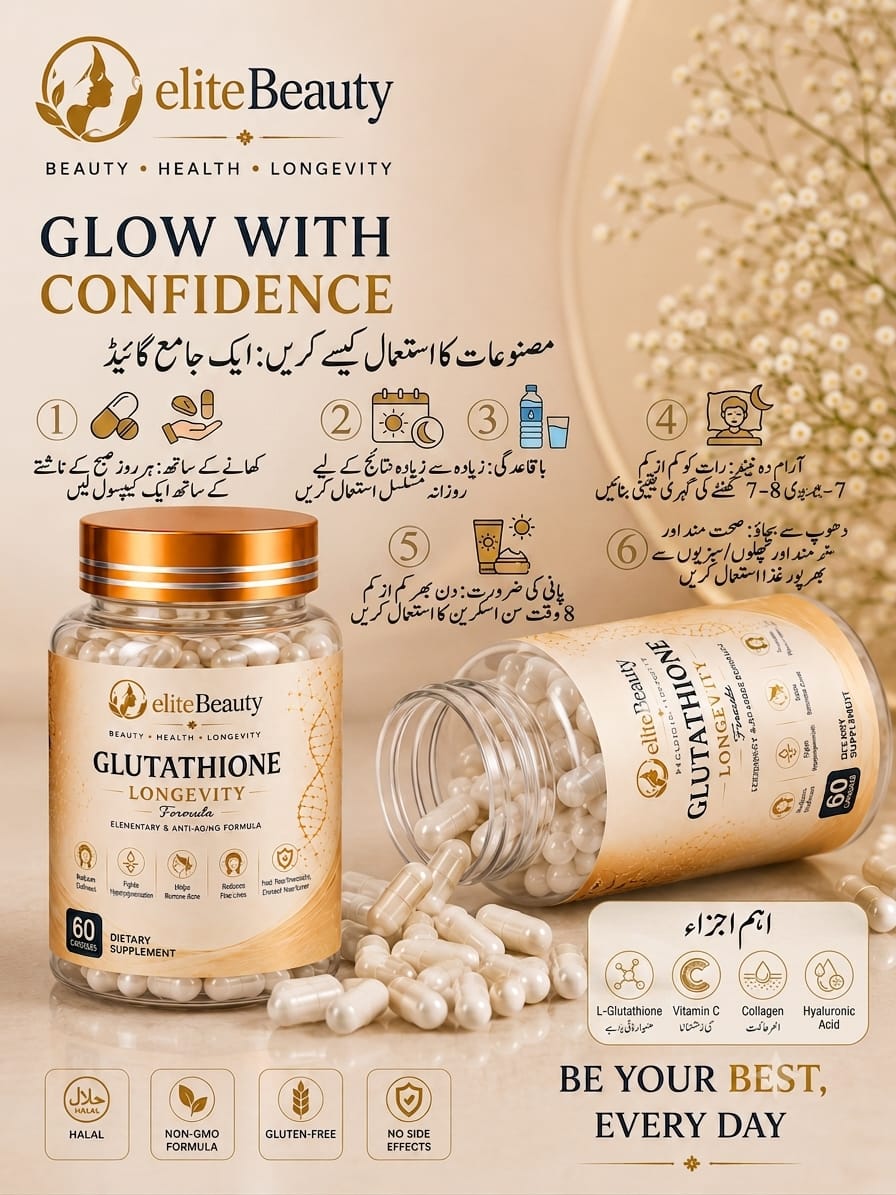 Glutathione Longevity Capsules | 500mg Glutathione with Collagen, Vitamin C, CoQ10 & Alpha Lipoic Acid | Anti-Aging & Skin Brightening Supplement (60 Capsules)
